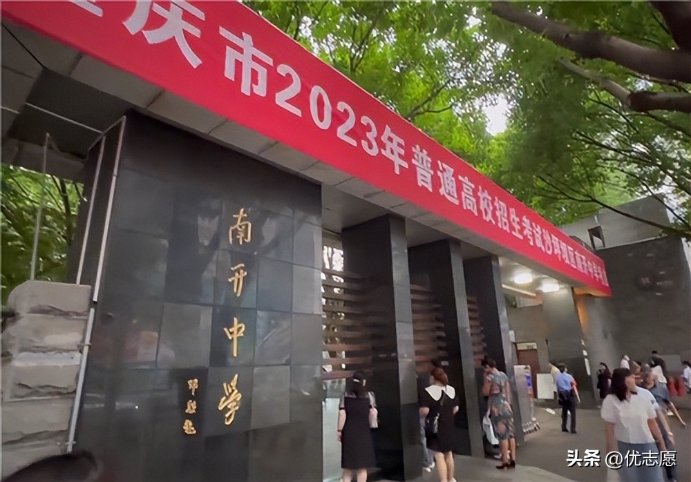 直击高考现场2018,直击高考第一现场助力高考