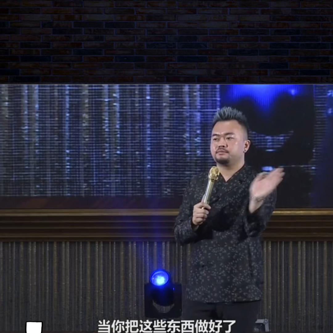 股权,股权架构设计