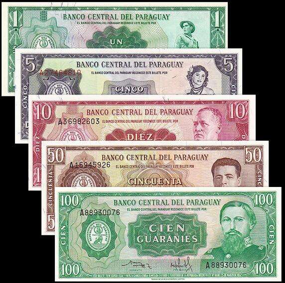 南美巴拉圭,南美巴拉圭苏木