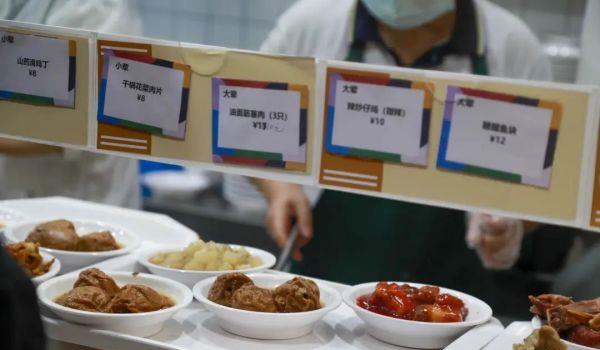 社区群众满意度,社区服务中心服务热情