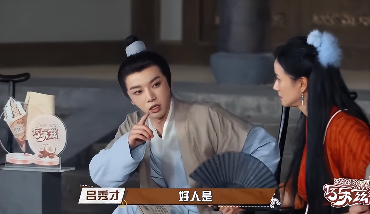 萌探探案成员评价杨紫,萌探探探案对杨紫怎么样