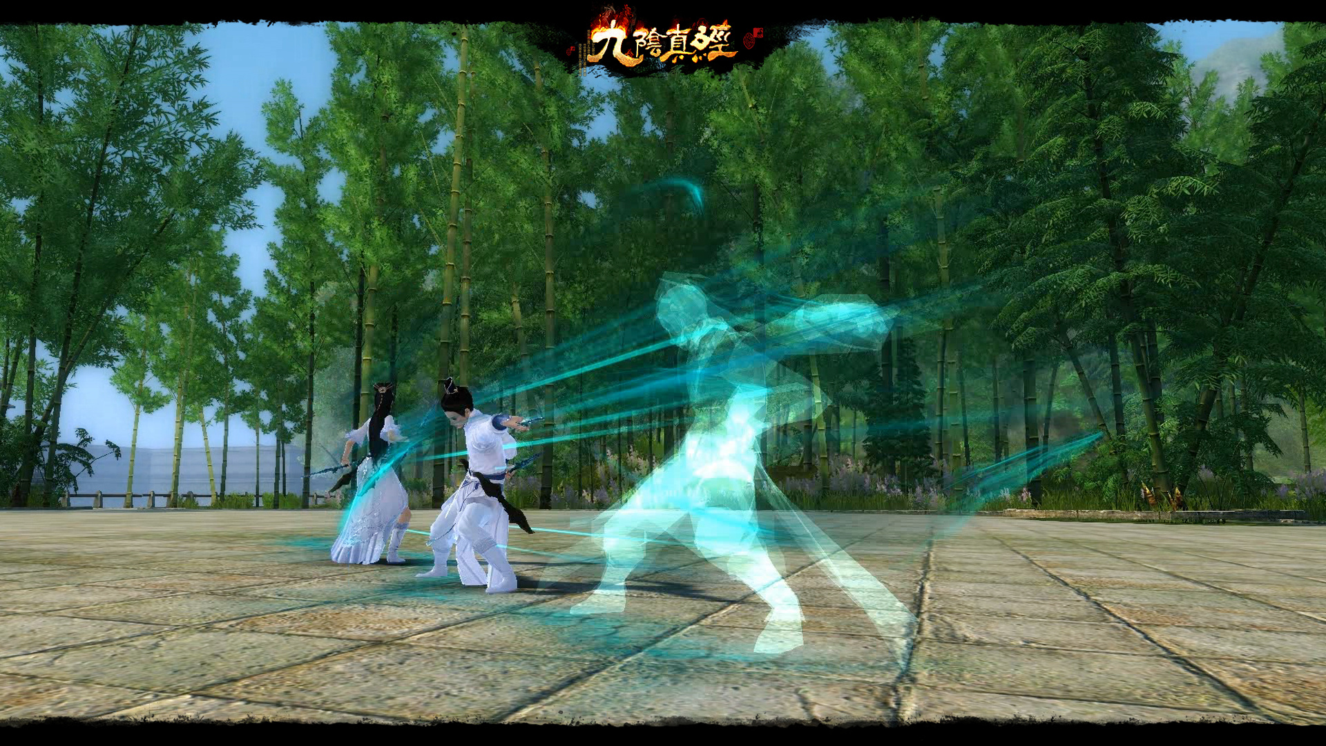 九阴真经最新一期,全新挑战来临