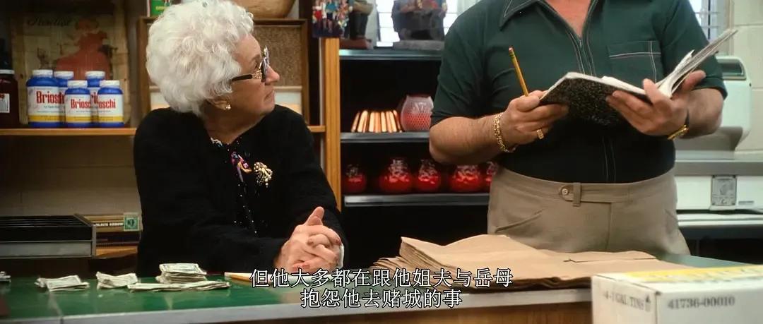 赌城风云电影解说,赌城风云电影完整版