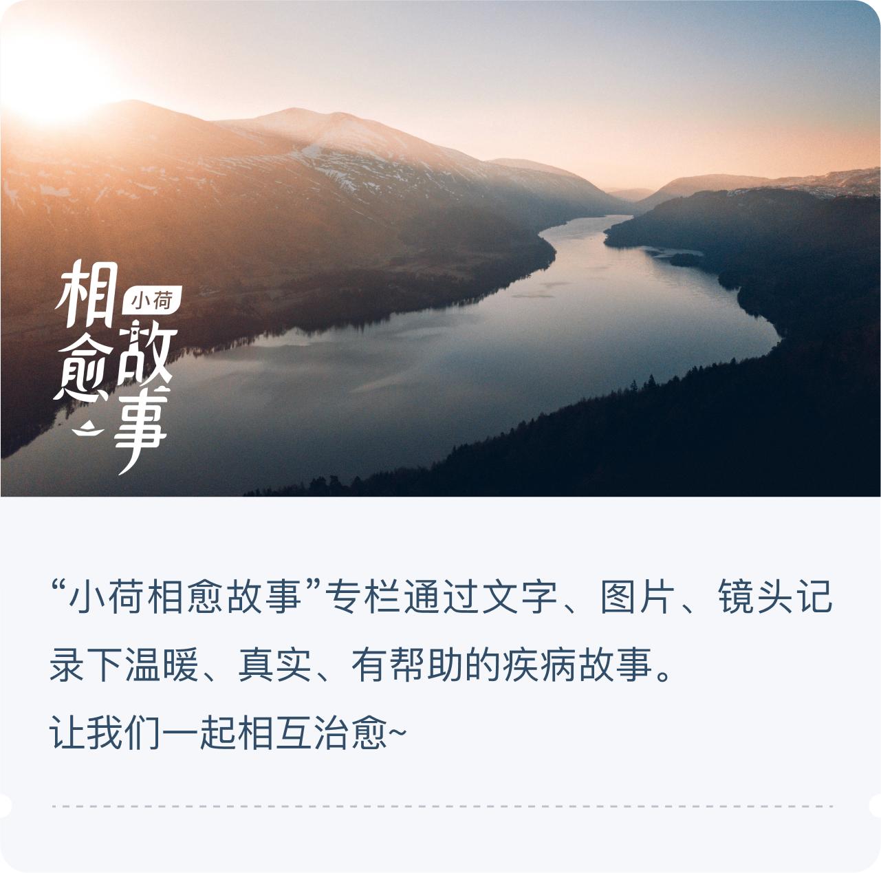 确诊不死癌,确诊癌症但是一直不死