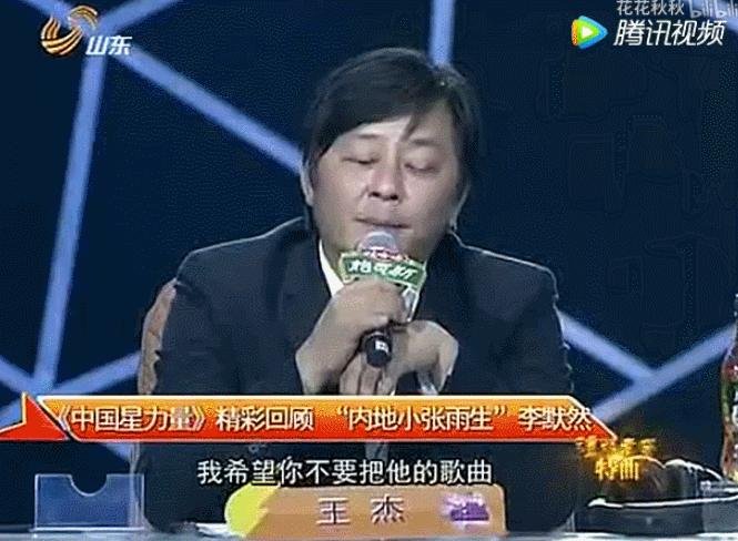 张雨生妹妹去世,张雨生妹妹15岁溺亡