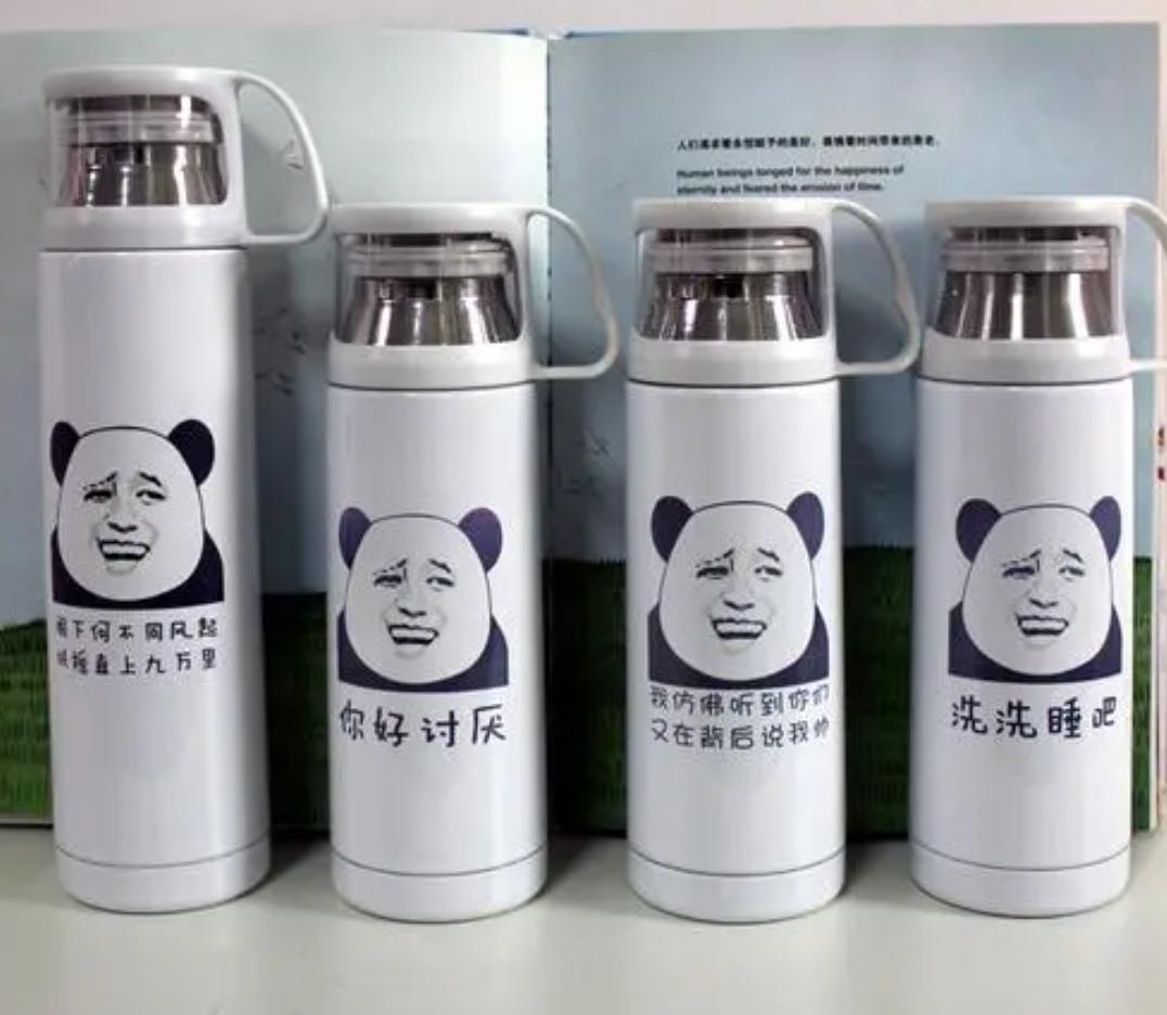 忘洗蛋*粉白**杯，臭得令人窒息！还有救？