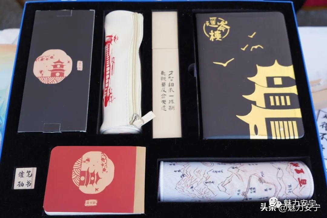 有创意，你就来！安宁市螳川文创设计大赛正式启动