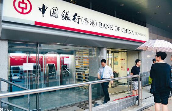 旅游时可以在香港银行开户吗,香港旅游银行开户