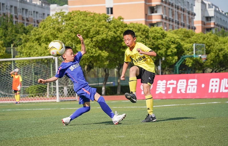 美宁食品杯足球,美宁杯