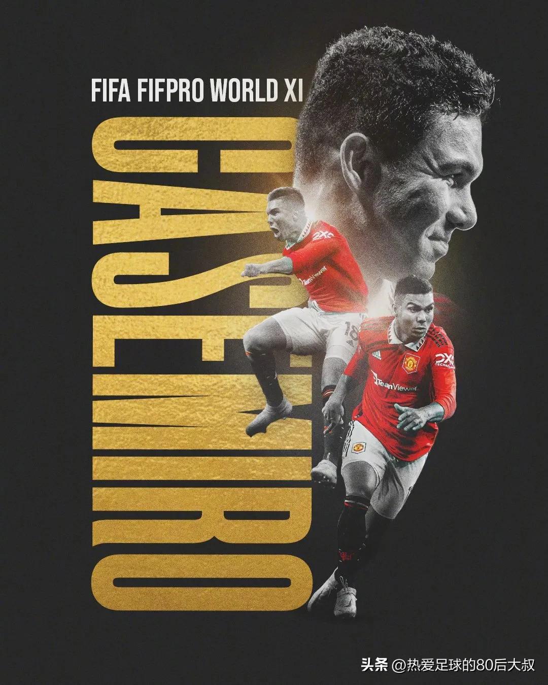 曼联vs西汉姆联曼联阵容,曼联vs西汉姆联3:0曼联评分