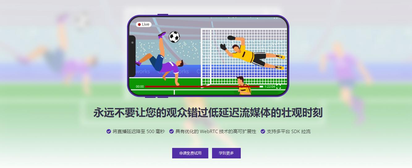 深度详解视频直播cdn技术,cdn网络卡顿怎么解决