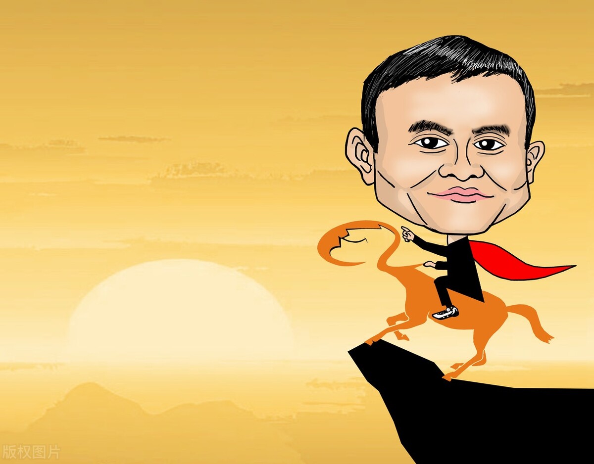 易趣网关停了吗,原电商一哥易趣网关停