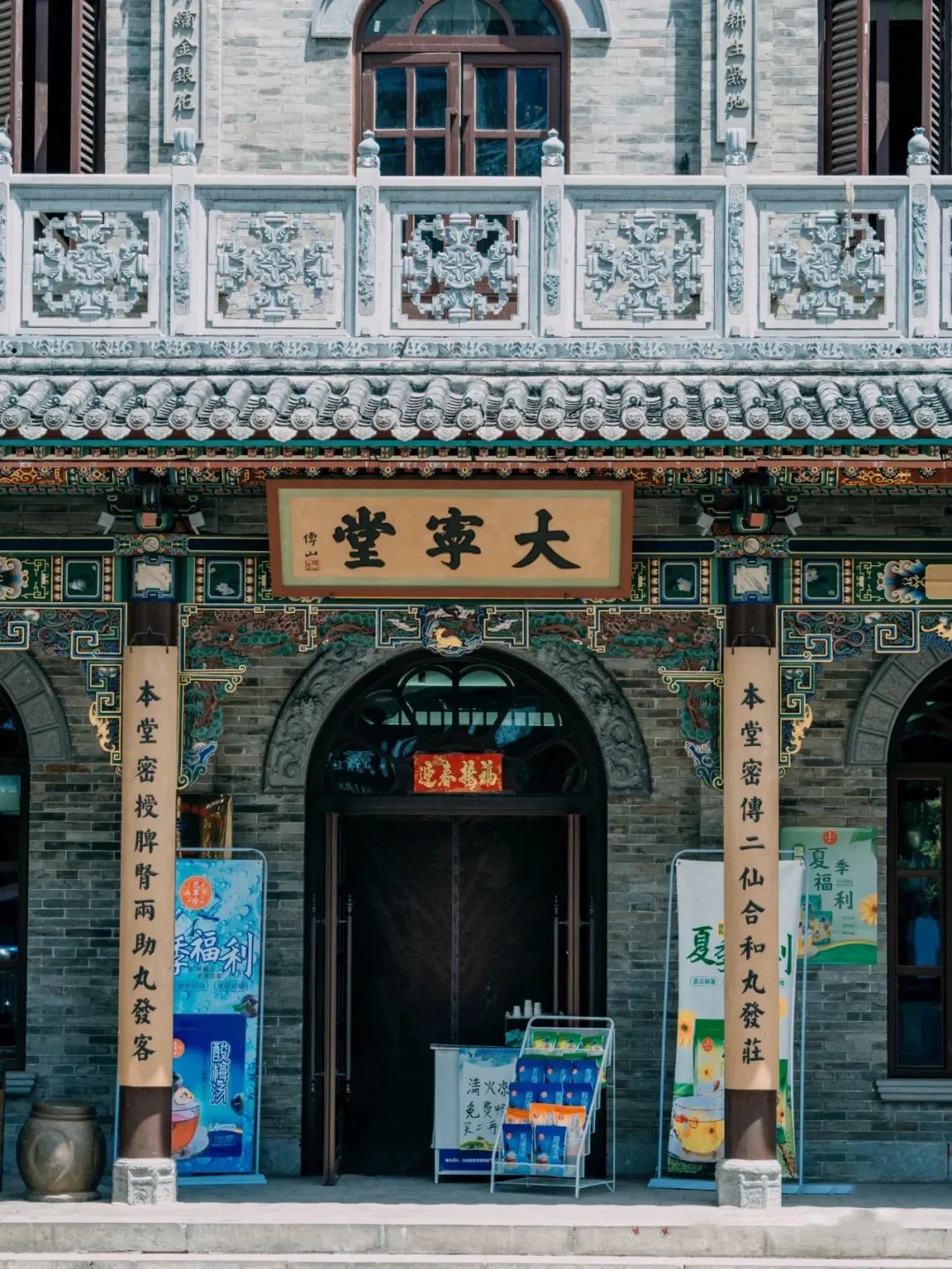 太原打卡网红地 (太原旅游打卡攻略)