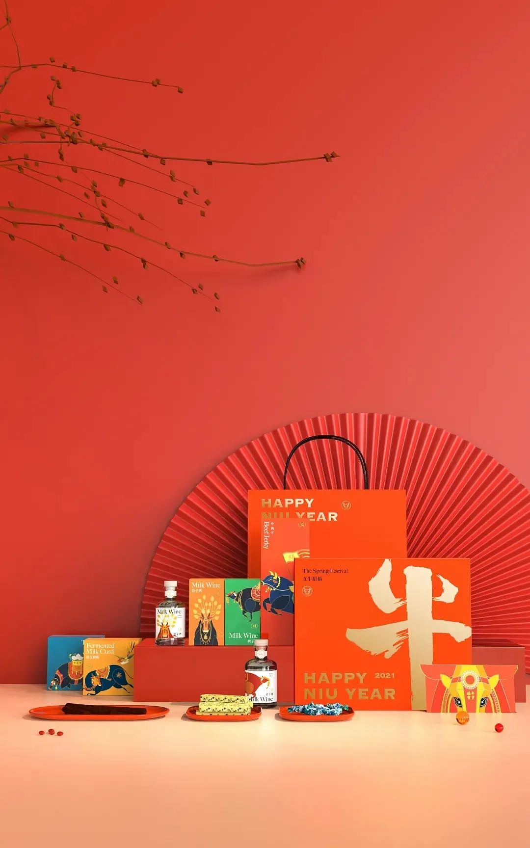 好看又新意的新年礼盒,包装走心的礼物