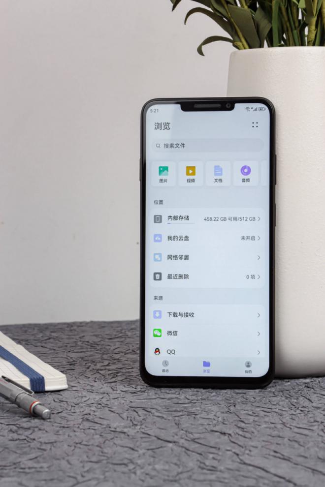 华为畅享60x512g鸿蒙4g游戏手机,华为畅享60x鸿蒙系统手机怎样