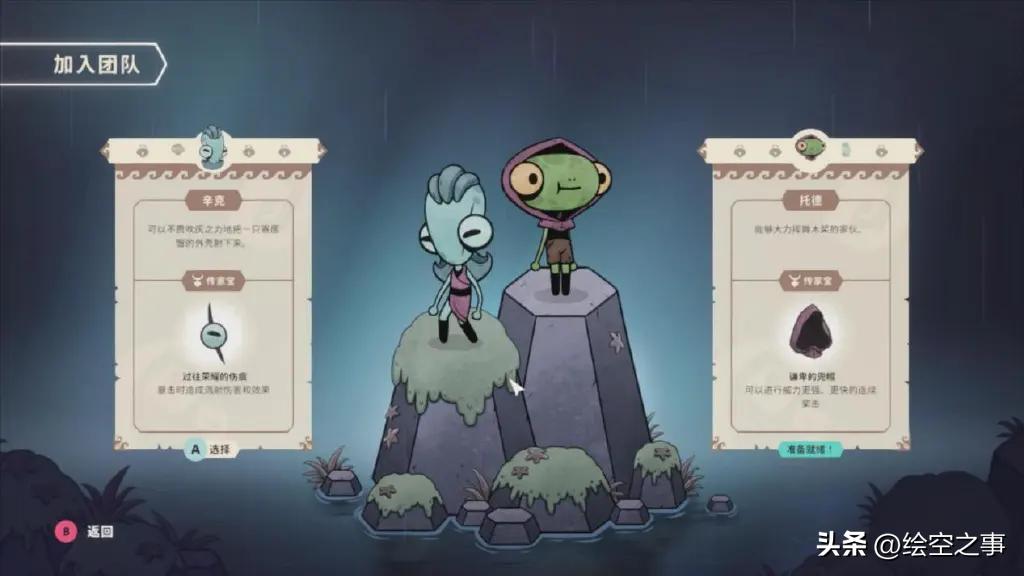 steam好玩的多人联机游戏推荐,steam特别好评的解谜游戏