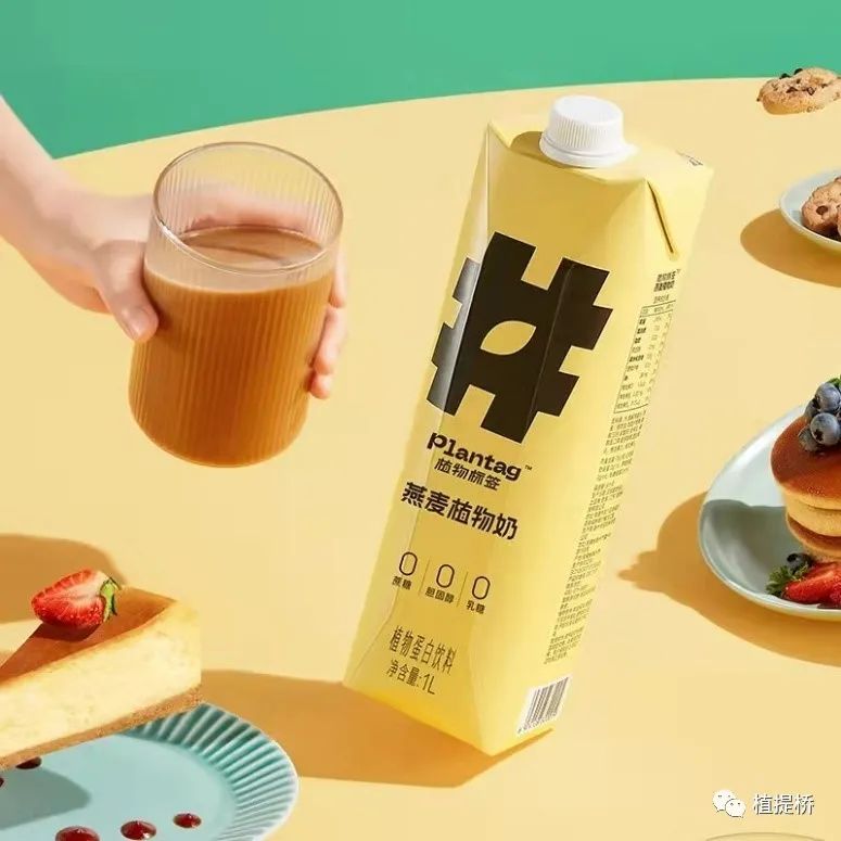 每周新原料获批8年依旧冷门燕麦β-葡聚糖能逆袭吗植提桥独家解读