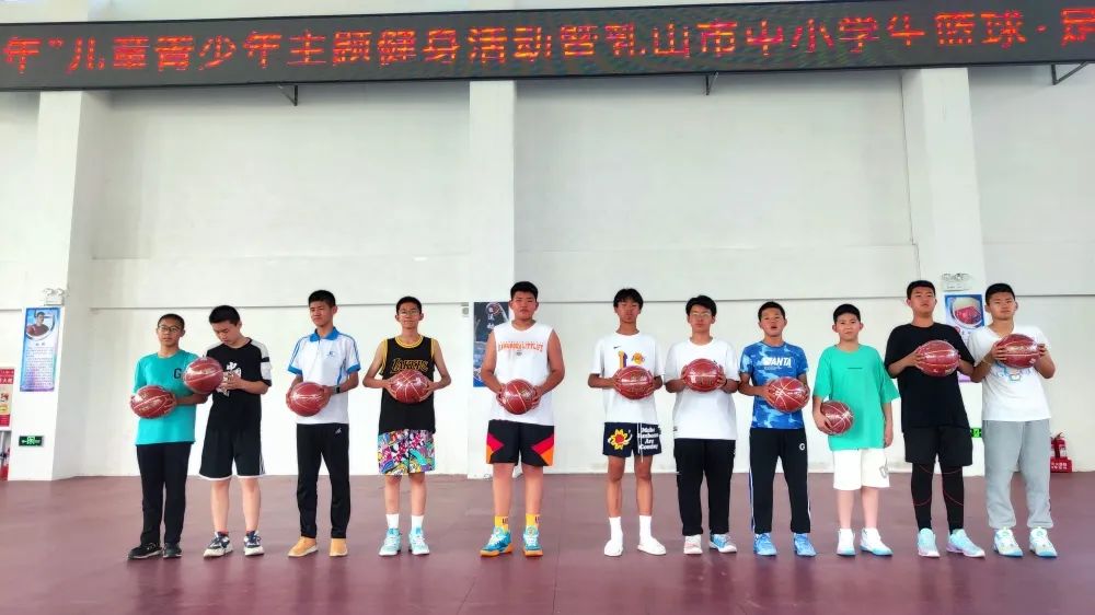 乳山市篮球比赛,乳山市中学生篮球比赛视频