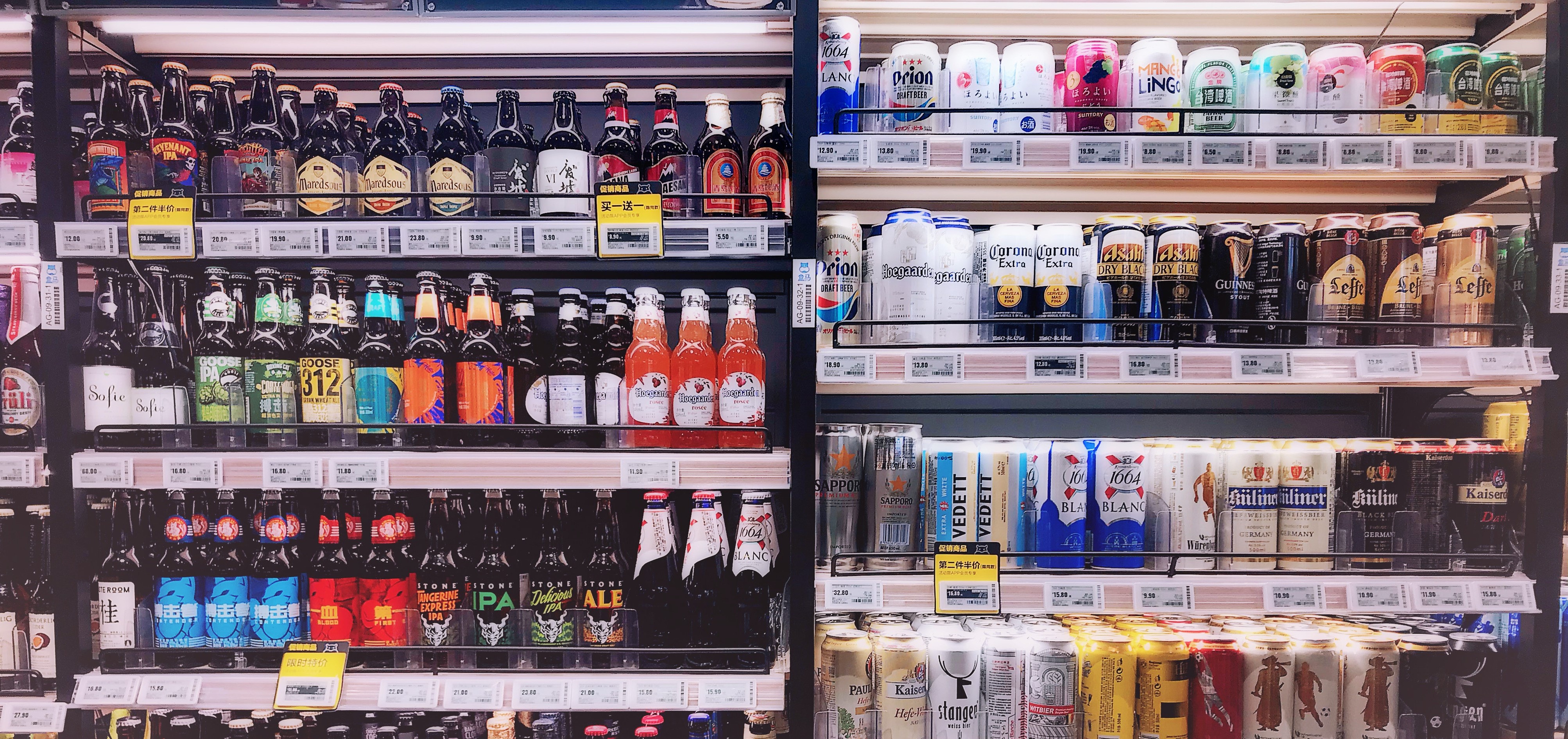 知名饮料品牌，是如何在海报应用二维码来促进产品销量提升的？