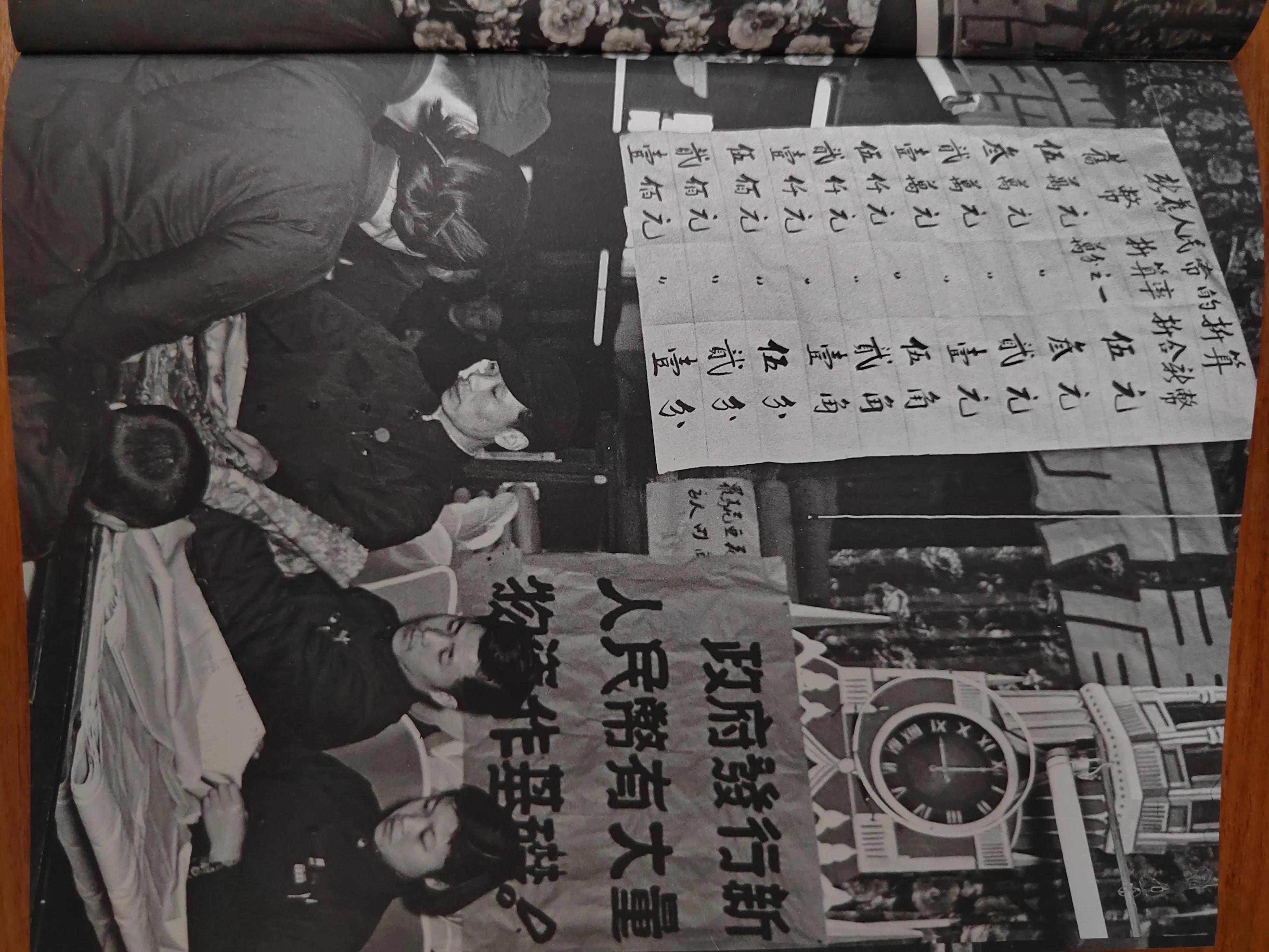 改革开放40年后股市,改革开放30年股市篇