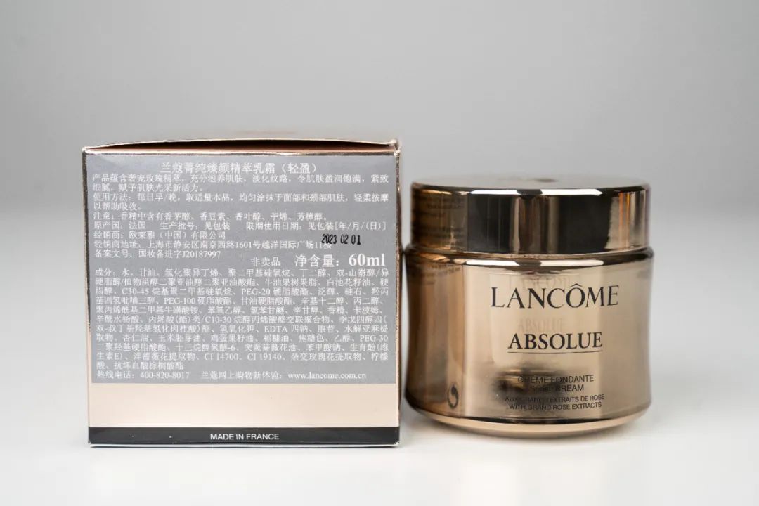 大牌抗衰老面霜测评,测评国货抗老面霜