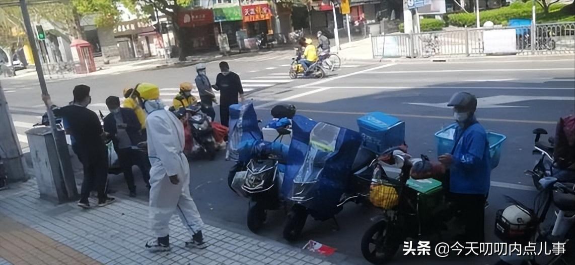 我天天帮居委会卖菜50一份究竟是真是假