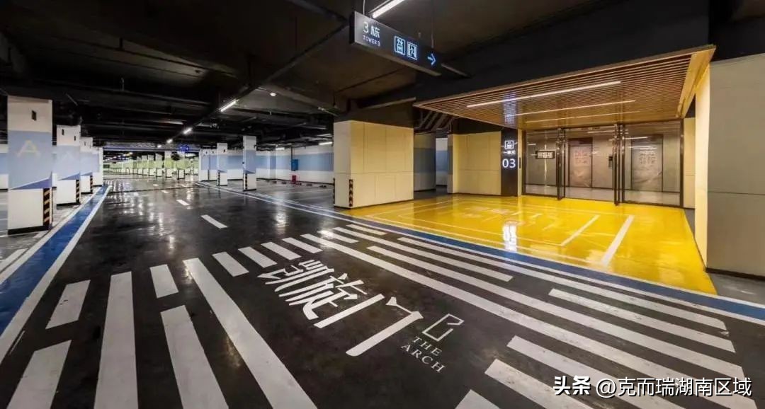 深度解读华润置地的反思,深度分析华润置地