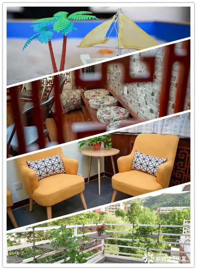 山大树洞：所有的心事，都说给你听