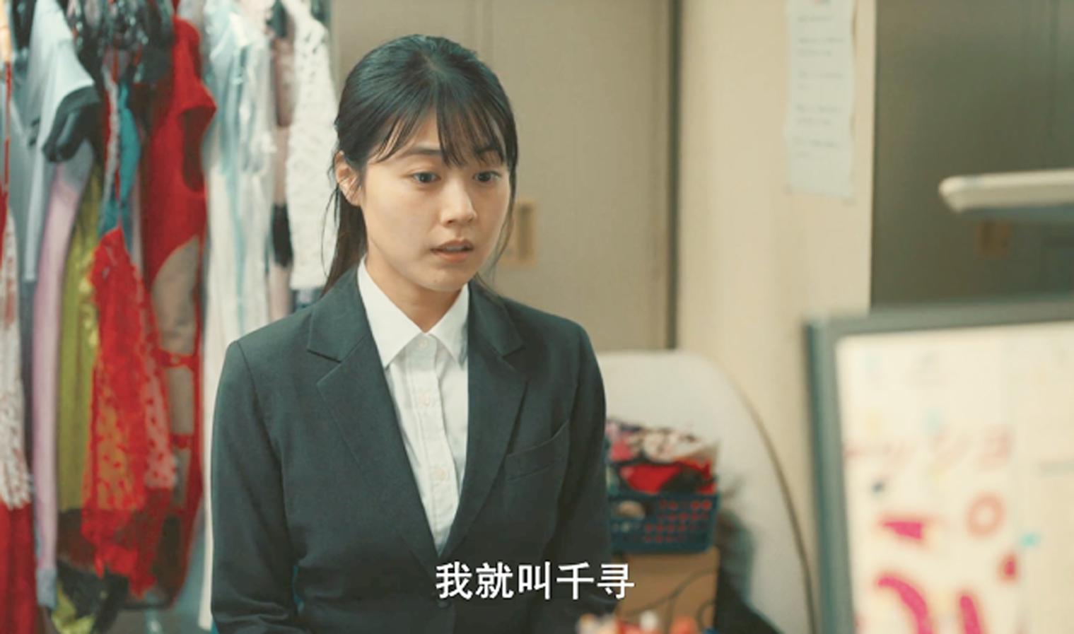 冲上热榜第2，风俗店“头牌”再就业，竟被日本人拍得如此好看