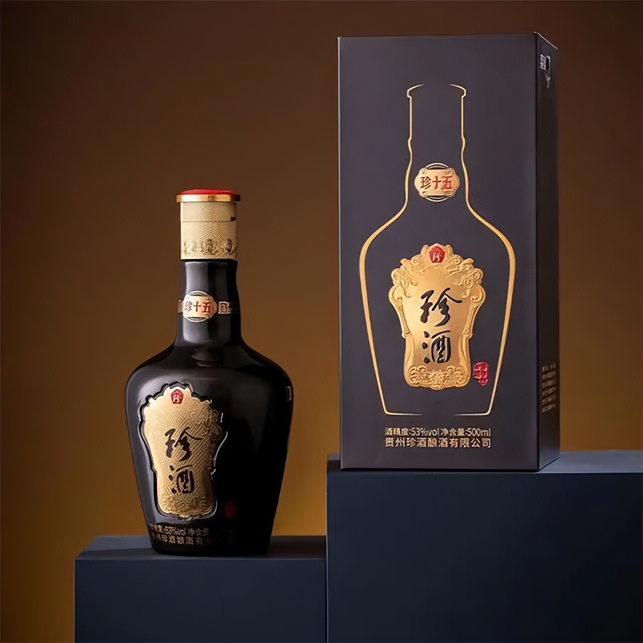 贵州酒十大名酒价格表,贵州十大名酒是什么牌子的