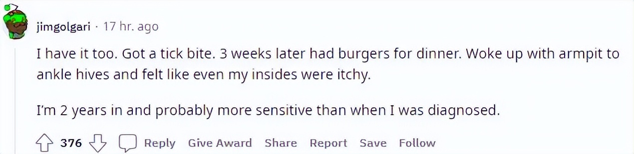 被蜱虫咬能死吗,被蜱虫咬了一辈子不能吃肉吗