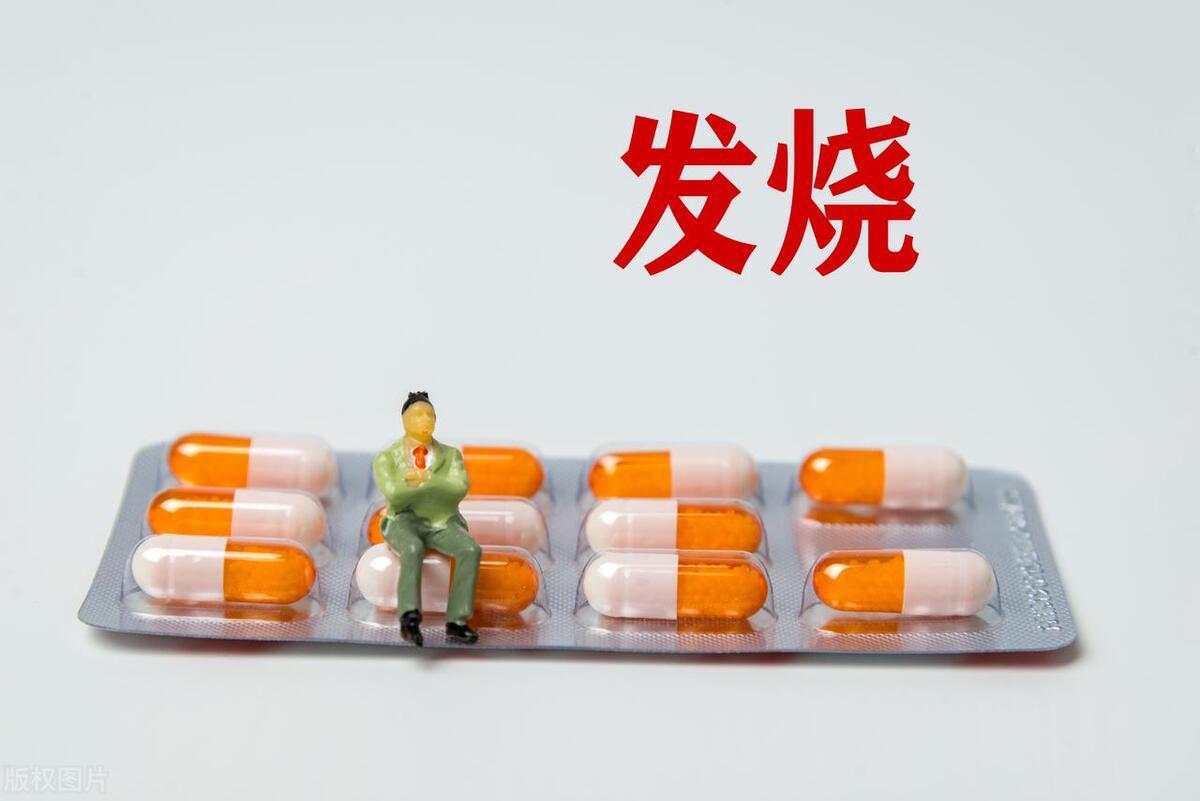 感冒发烧到38.5需要吃退烧药吗,感冒发烧38.3需要吃退烧药吗