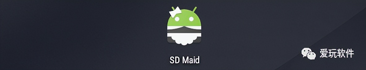 手机清理垃圾功能最强软件,一键清理手机垃圾用的什么软件