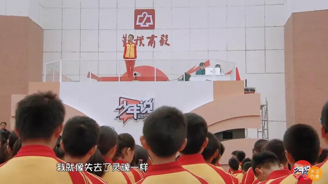 一句“我为了你好”，妈妈就可以擅自烧毁我的笔记本吗？