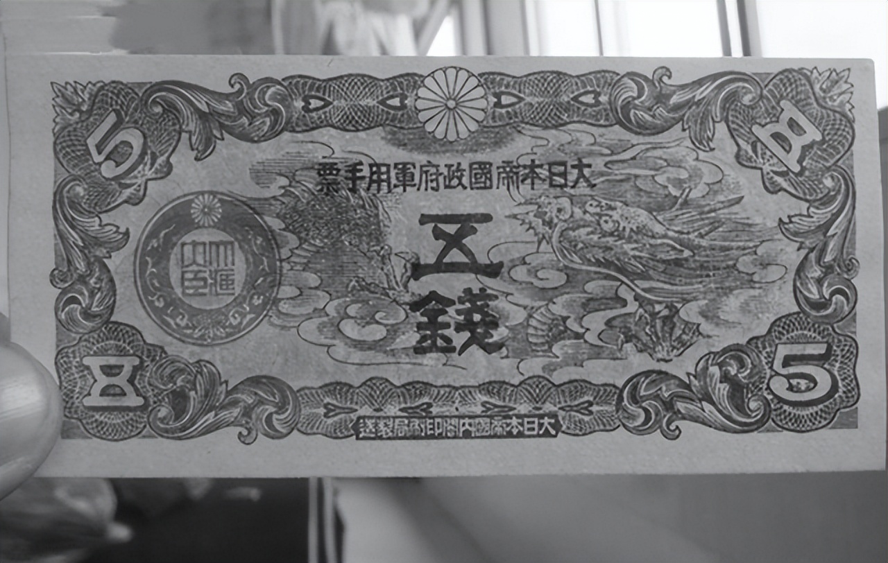 日本当年的军事力量,1949年至今日本经济增长率