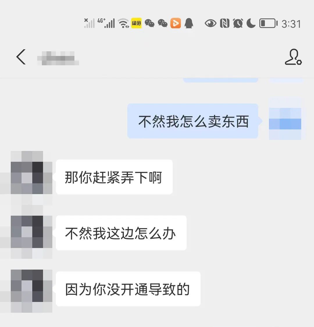 百日行动找人骗局,百日行动有针对诈骗案吗