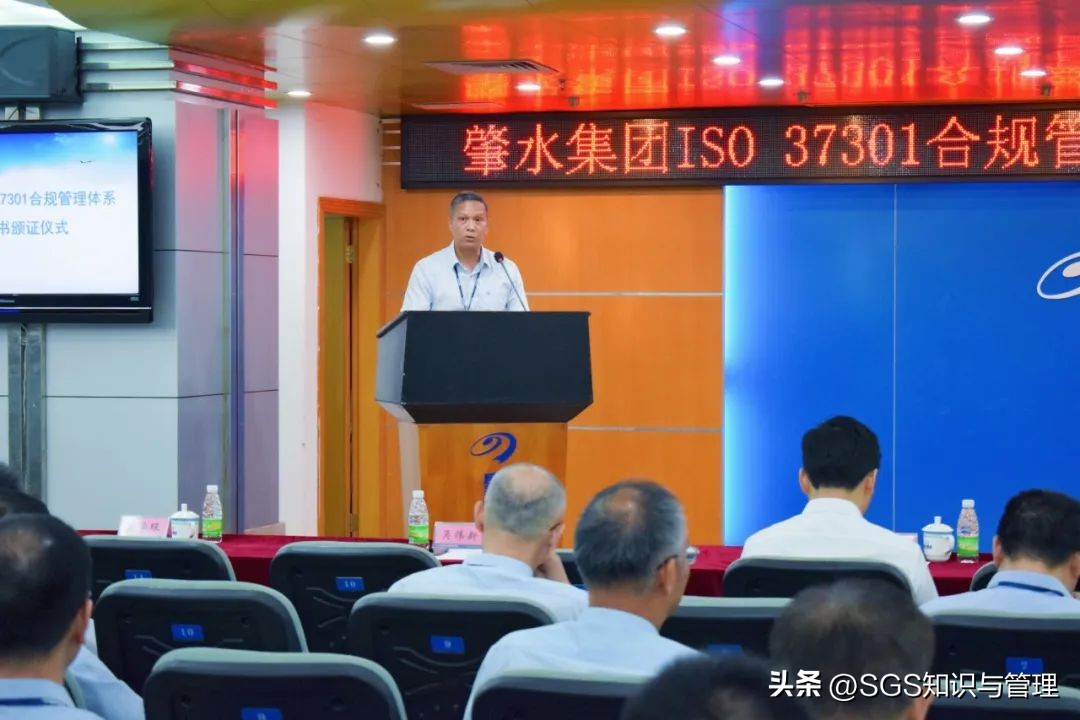 肇庆办理iso9001质量管理体系认证,肇庆企业办理iso9001认证