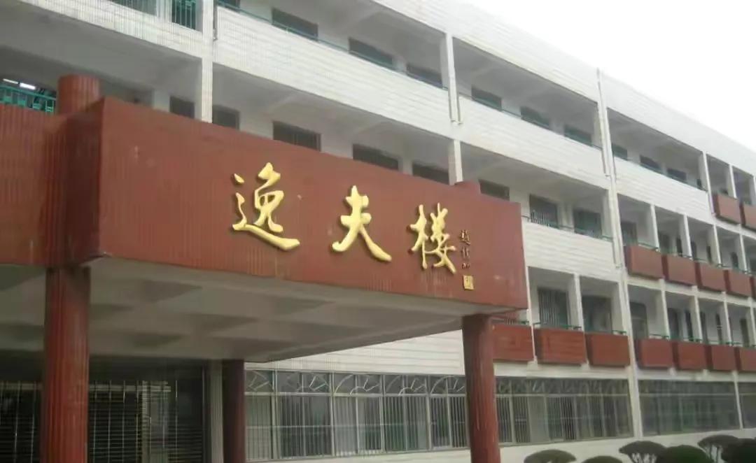 香港艺人邵逸夫,香港富豪邵逸夫的人生经历