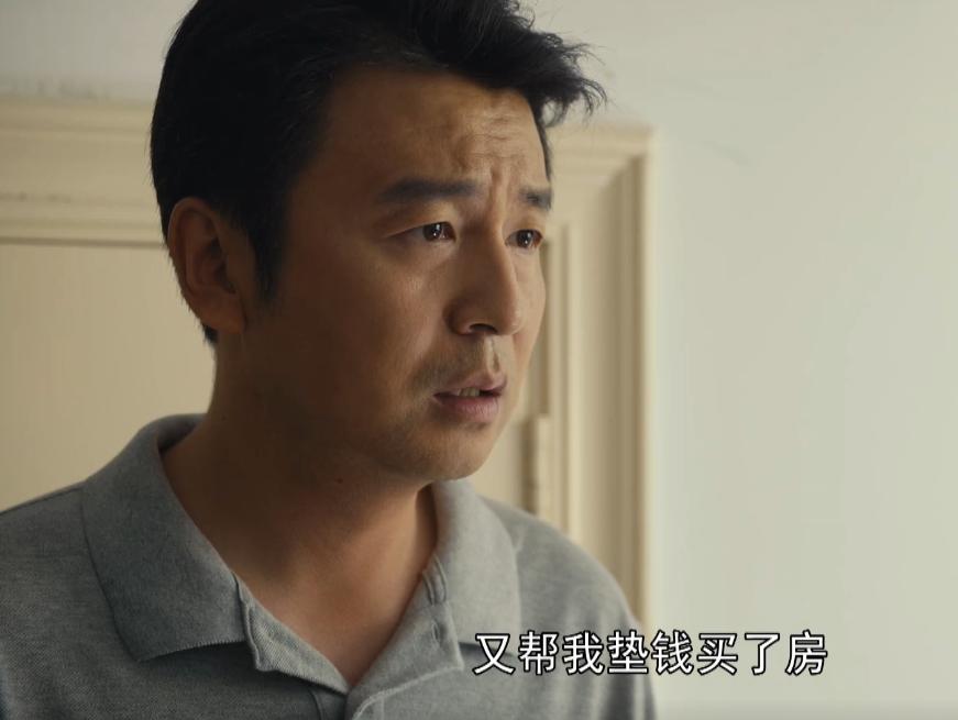 人世间于虹和郑娟的关系,人世间于虹怎么向郑娟要房子的