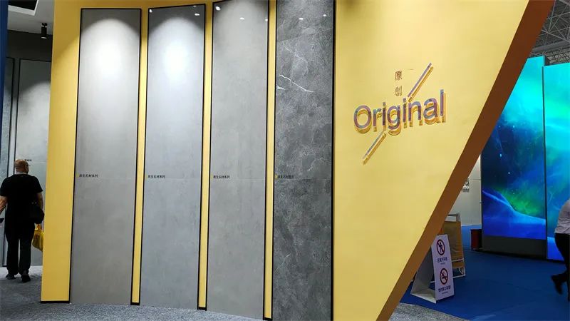 第37届陶博会佛山,第39届佛山陶博会素材