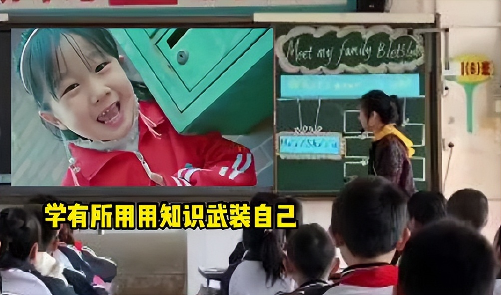 人贩子拐卖儿童自称家长怎么自救,网课诈骗又出新招家长可要注意啦