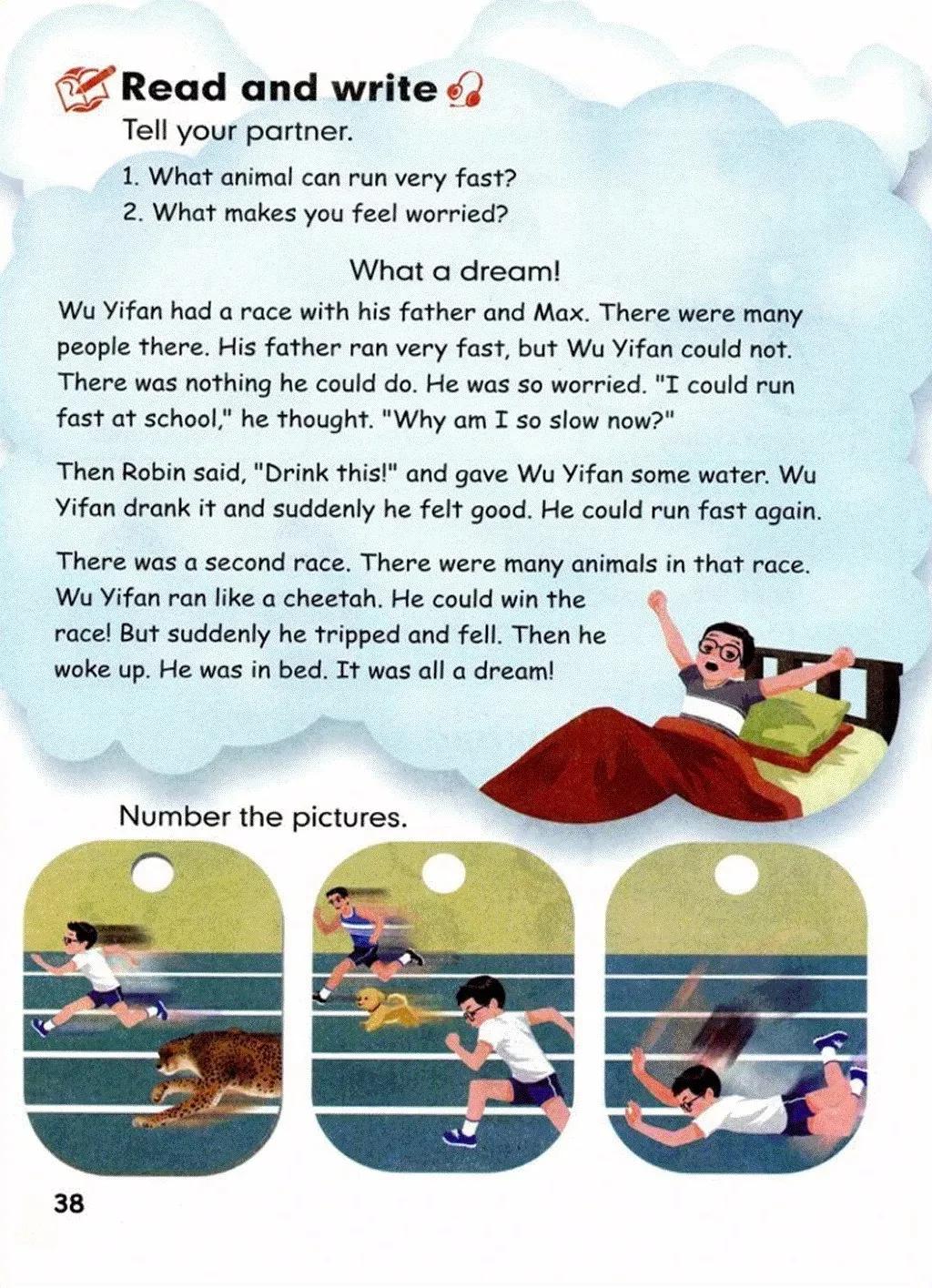 小学英语六年级上册课本03,小学英语六年级下册人教版课本