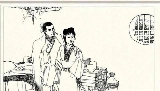 《耳食录》传奇故事三则：上床鬼、梦中宾主、西村颜常