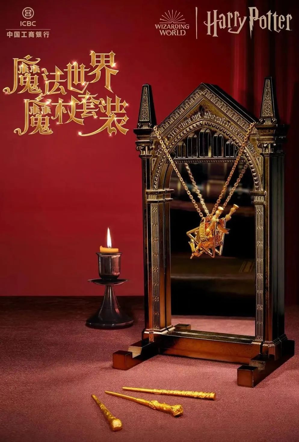 麦当劳联名新春三丽鸥,麦当劳xclot联名礼盒