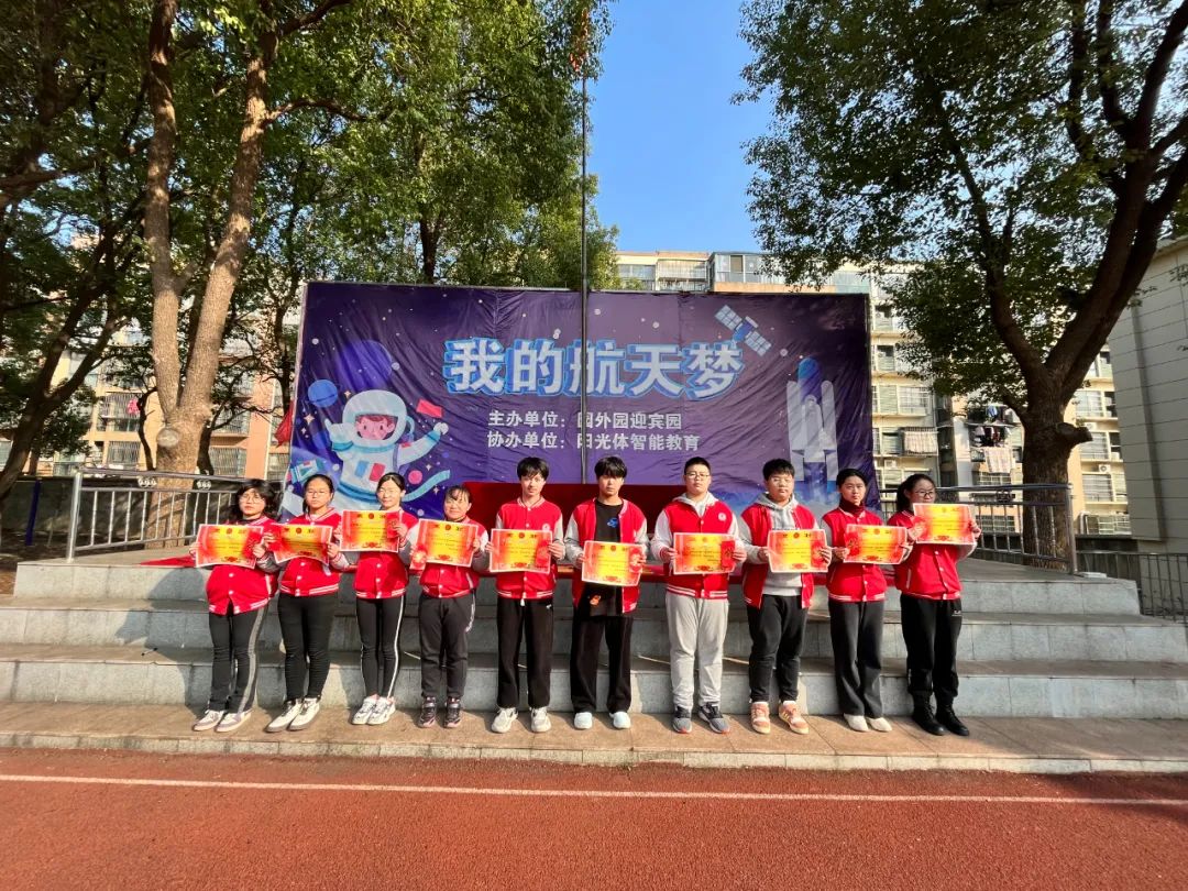 南昌现代外国语学校开幕会,南昌现代外国语学校百日誓师