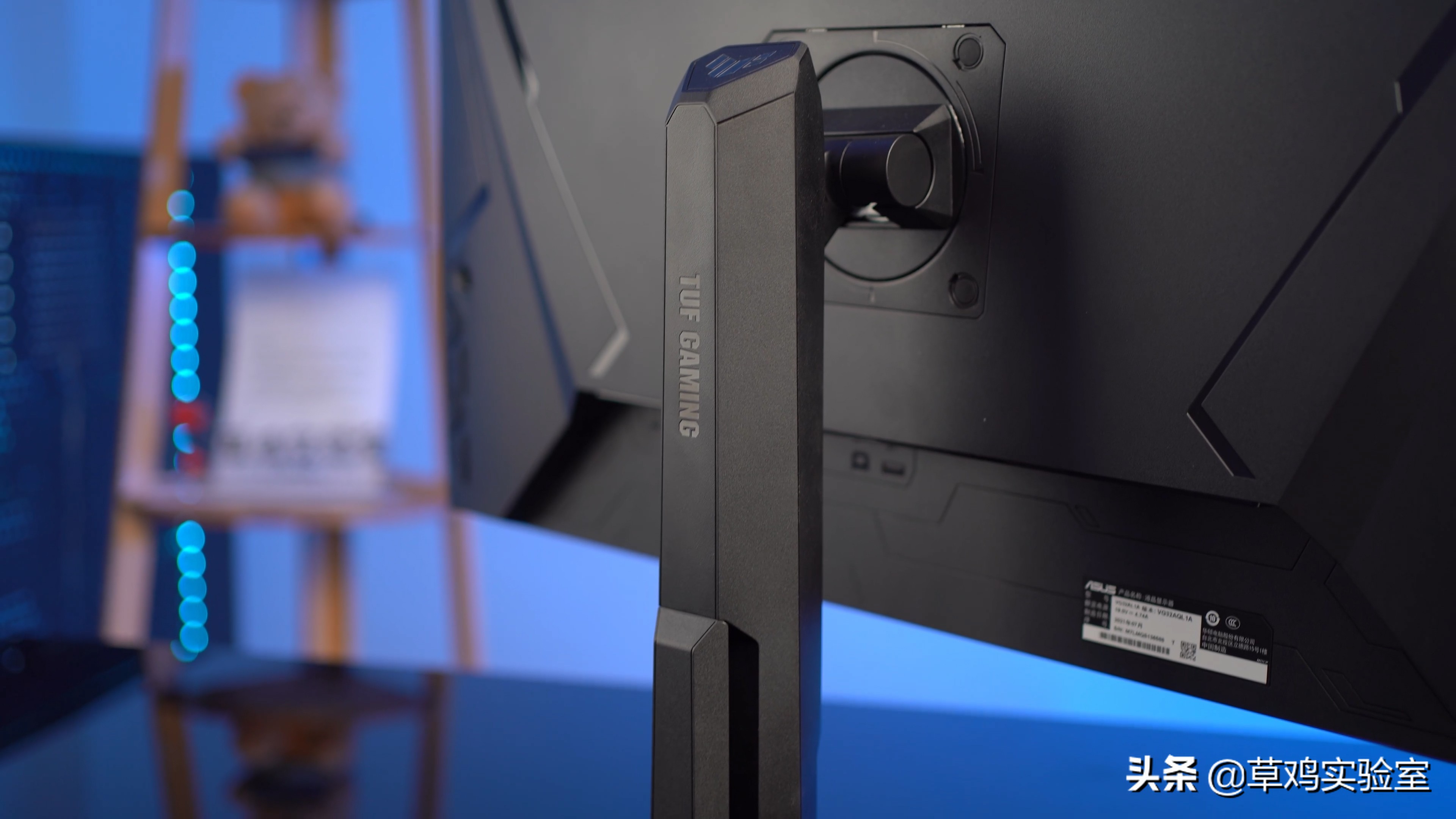 华硕vg27aql1a和华硕279qm哪个好,华硕vg27aql1amax和plus的区别