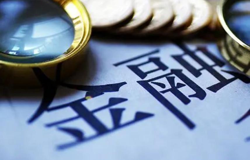 人民币汇率对跨境资金流动影响,跨境资金流动对汇率的影响