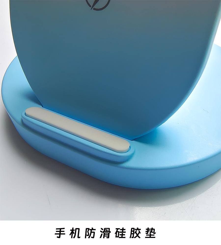 三合一无线充,桌面无线充多合一