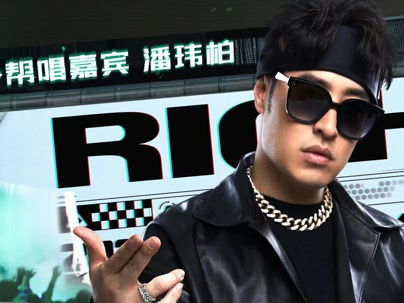 综艺邓紫棋凤凰传奇,王靖雯潘玮柏一块参加的综艺