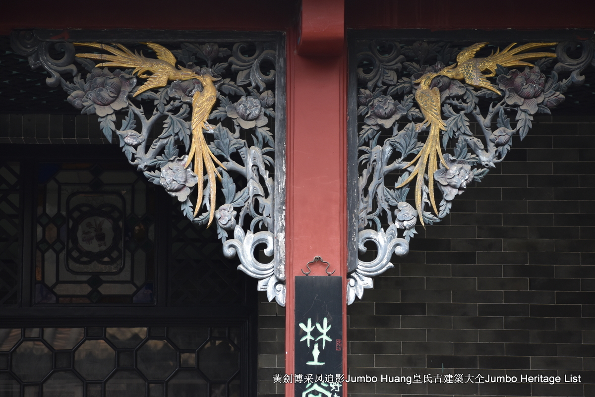 第3210回：手工套色玻璃蚀刻，绮丽万千光影斑斓